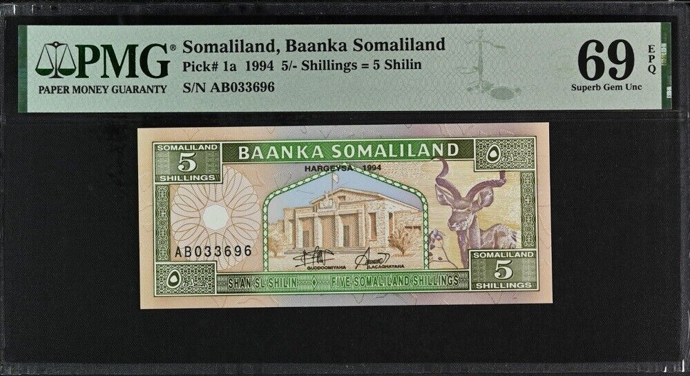 Somaliland 5 Shillings 1994 P 1 a Superb Gem UNC PMG 69 EPQ