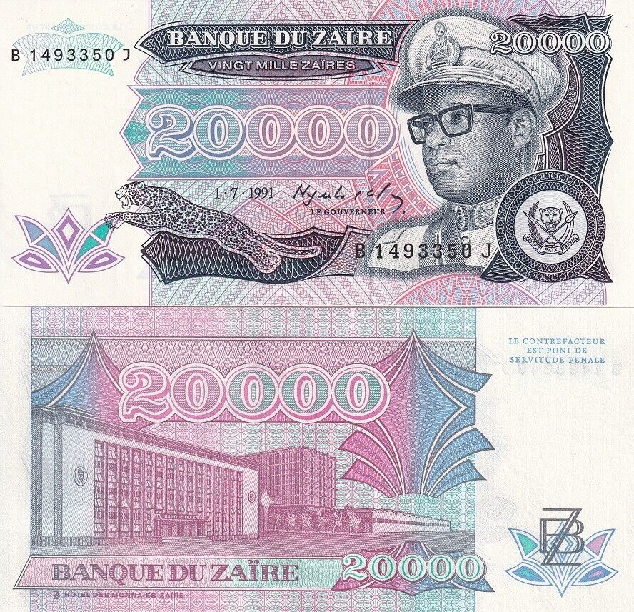 Zaire 20000 Zaires 1991 P 39 UNC