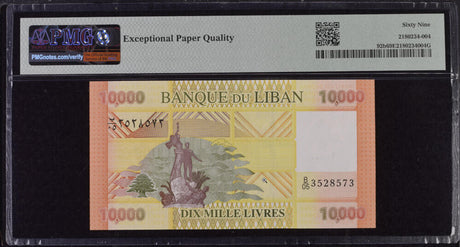 Lebanon 10000 Livres 2014 P 92 b Superb Gem UNC PMG 69 EPQ