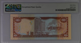 Trinidad & Tobago 1 Dollar 2006/2009 P 46A Superb GEM UNC PMG 67 EPQ