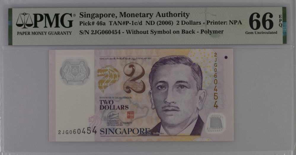 Singapore 2 Dollars ND 2006 P 46 a Without Small Symbol Gem UNC PMG 66 EPQ