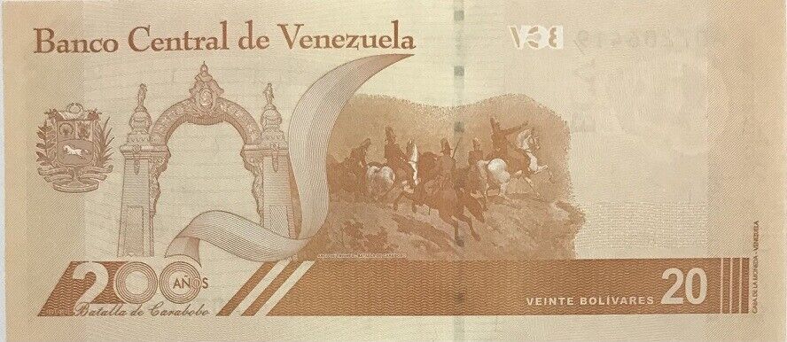 Venezuela 20 Bolivares 2021 P NEW P W117 UNC