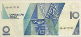 Aruba 10 Florins 2003 P 16 a AU-UNC