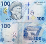 Kyrgyzstan 100 Som 2023/2024 P NEW UNC LOT 5 Pcs