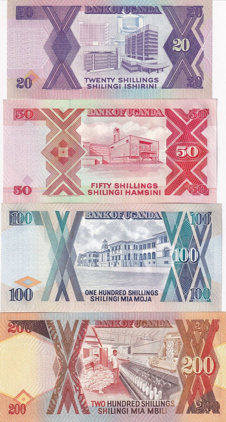 Uganda Set 4 PCS 20 50 100 200 Shillings 1987-1988  P 29 P 30 P 31 P 32 UNC