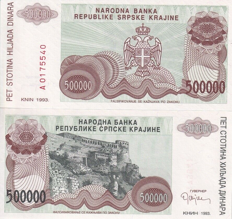 Croatia 500000 Dinara 1992 P R23 UNC