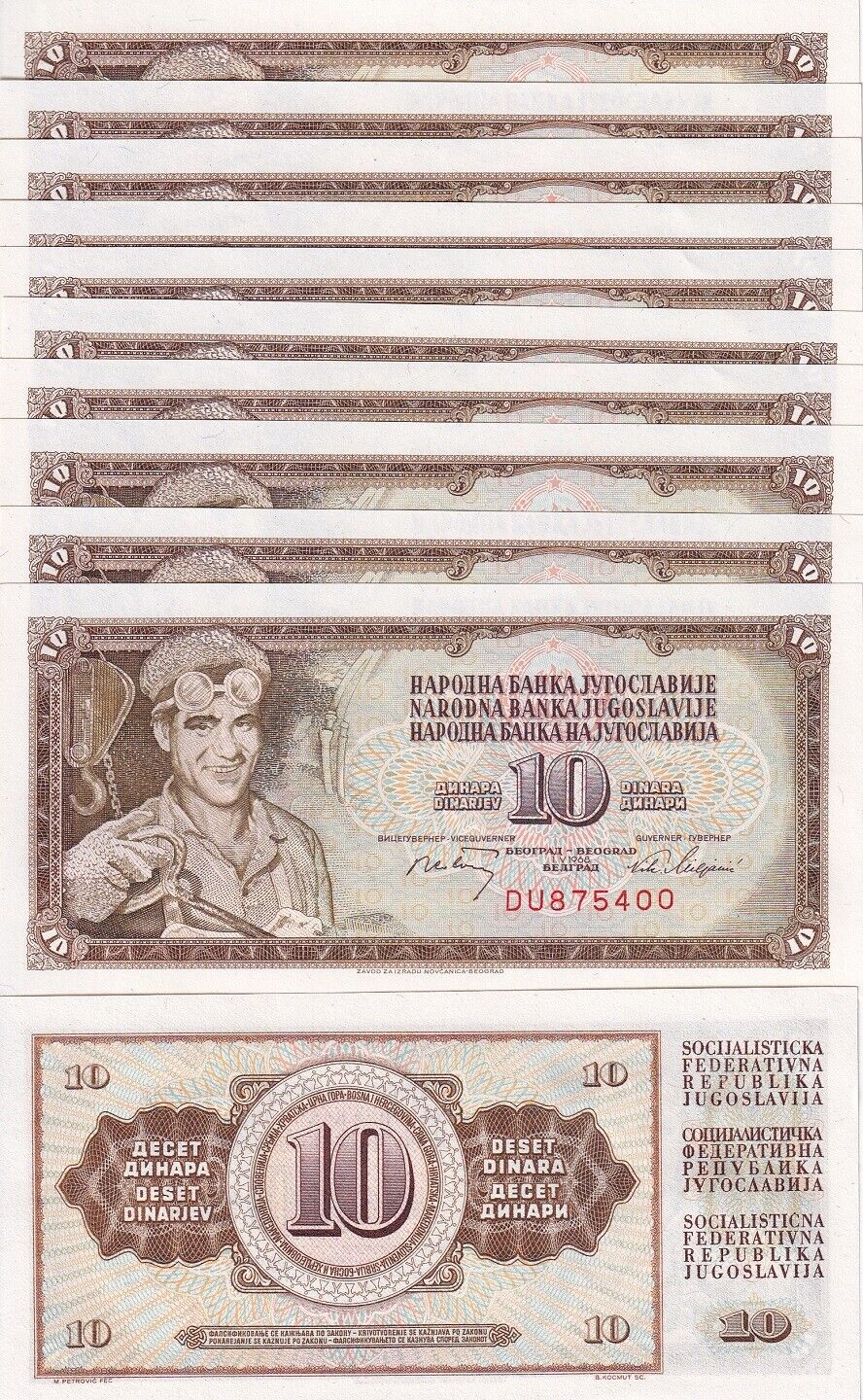 Yugoslavia 10 Dinara 1968 P 82 6 DIGIT S/N UNC LOT 10 PCS