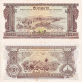Laos 500 Kip ND 1968 P 24 a W/Tone AUnc