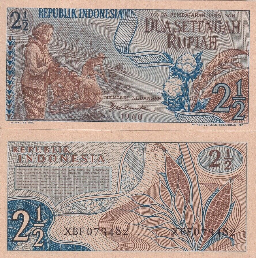 Indonesia 2 1/2 Rupiah 1960 P 77 Replacement X UNC Little Tone