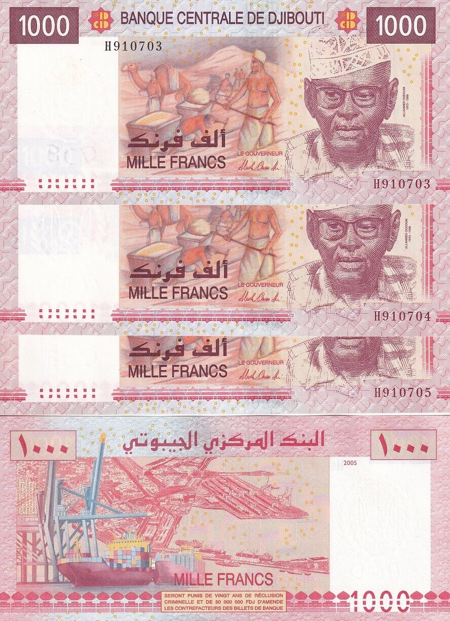 Djibouti 1000 Francs ND 2005/2021 P 42 New Sign UNC LOT 3 PCS