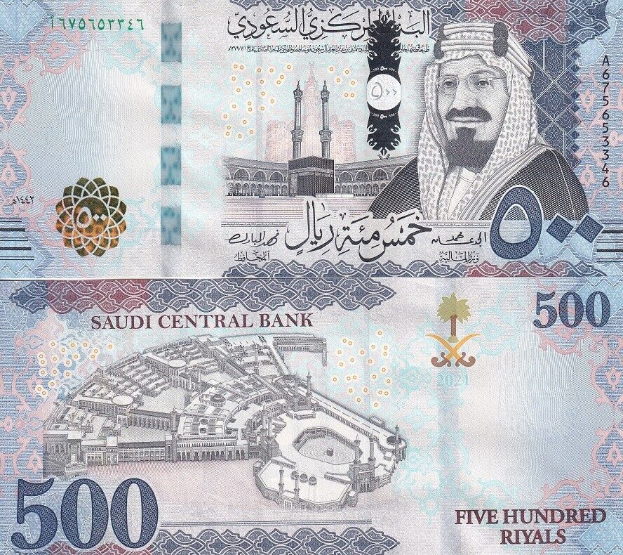 Saudi Arabia 500 Riyals 2021 Saudi Central Bank P 50 UNC