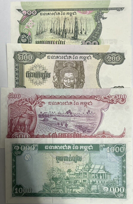 Cambodia Set 4 100 200 500 1000 Riels 1995-1998 P 41 42 43 44 UNC