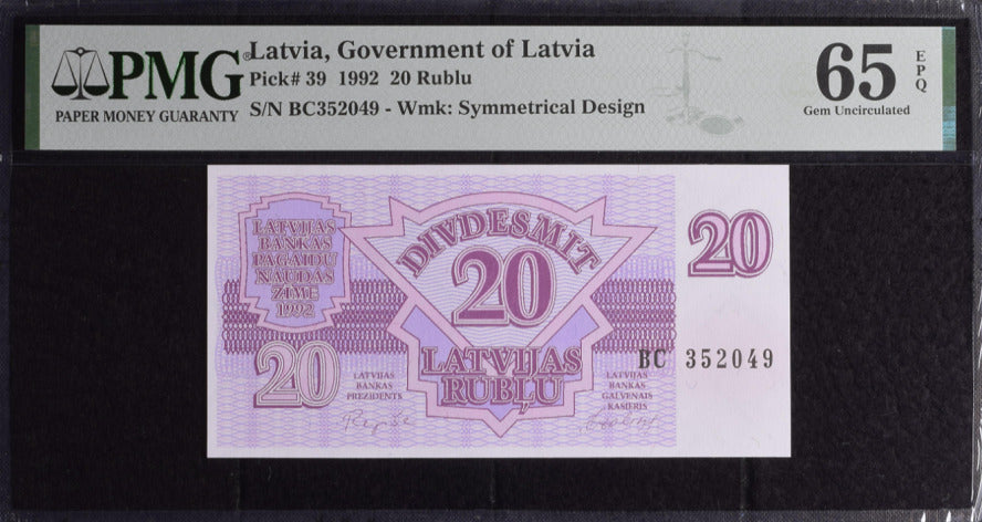 Latvia 20 Rublu 1992 P 39 Gem UNC PMG 65 EPQ