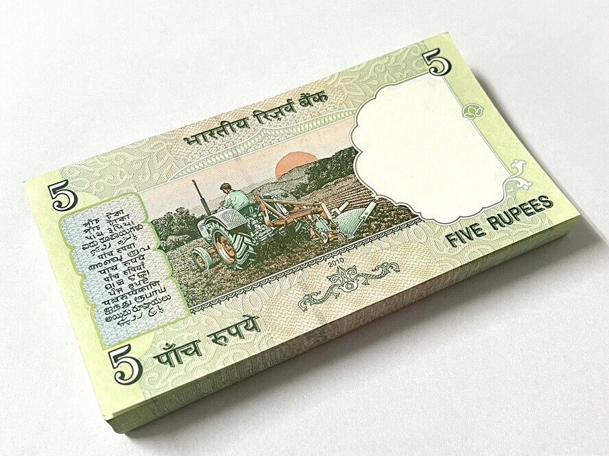India 5 Rupees 2010 Without Letter P 94 Ac UNC LOT 100 PCS 1 BUNDLE