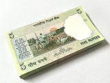 India 5 Rupees 2010 Without Letter P 94 Ac UNC LOT 100 PCS 1 BUNDLE