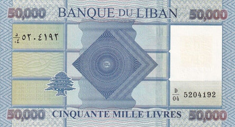 Lebanon 50000 Livres 2012 P 94 b UNC