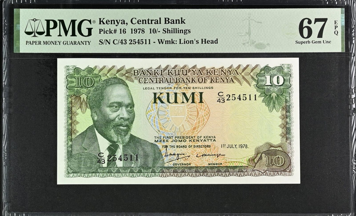 Kenya 10 Shillings 1978 P 16 Superb Gem UNC PMG 67 EPQ