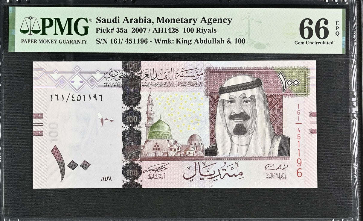 Saudi Arabia 100 Riyals 2007 P 35 a Gem UNC PMG 66 EPQ