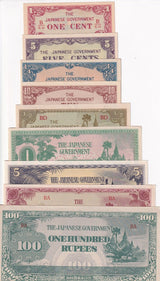 Burma Japanese Set 9 PCS 1 5 10 Cent 1/4 1/2 1 5 10 100 Rupees 1944 AUnc