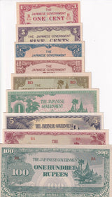 Burma Japanese Set 9 PCS 1 5 10 Cent 1/4 1/2 1 5 10 100 Rupees 1944 AUnc