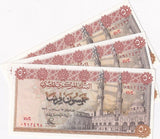 Egypt 50 Piastres 1976 P 43 c UNC LOT 3 PCS