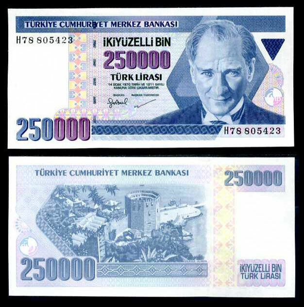 Turkey 250000 Lirasi 1970 ND 1998 P 211 AUnc