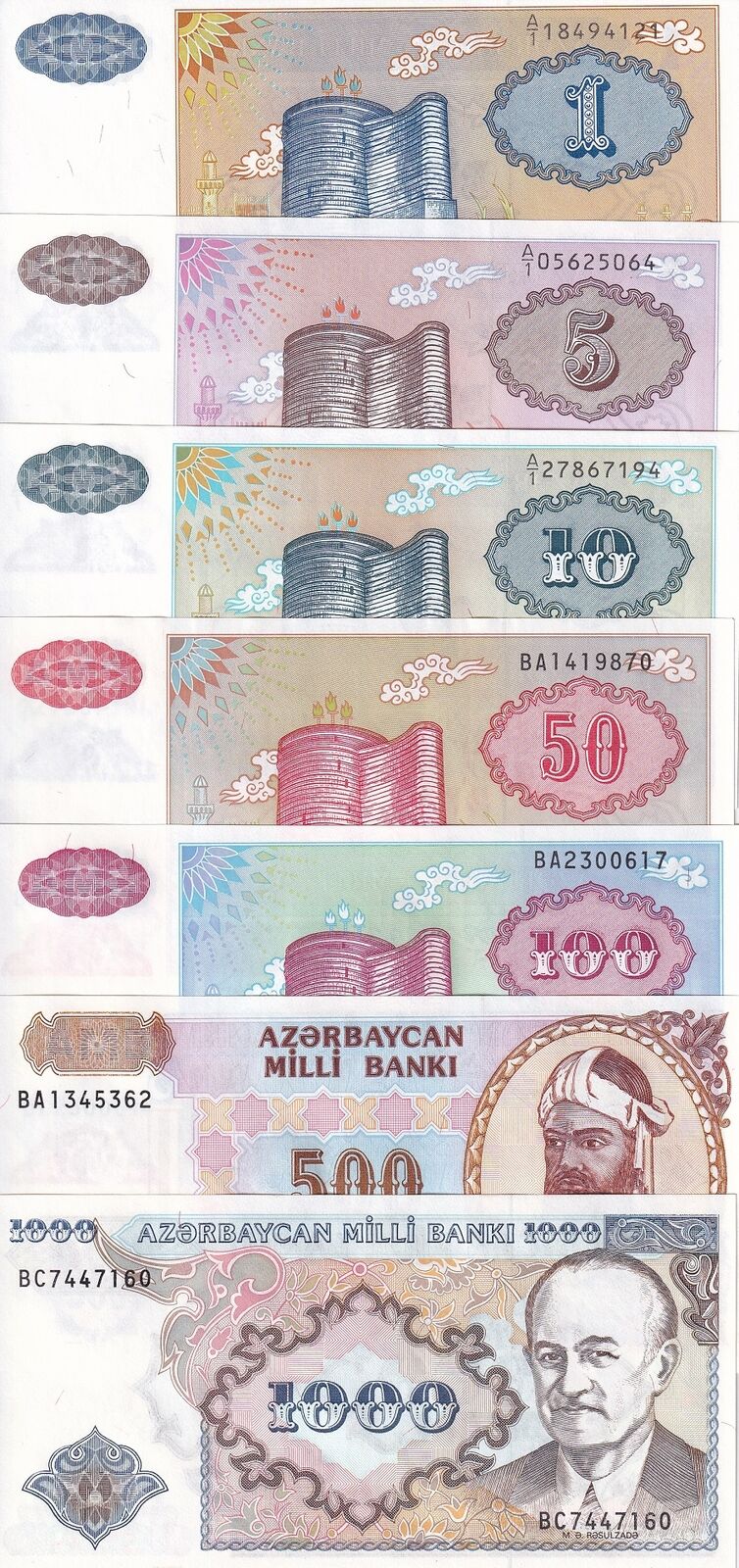 Azerbaijan Set 7 Pcs 1 5 10 50 100 500 1000 Manat ND 1993 P 14 15 - P 20 UNC