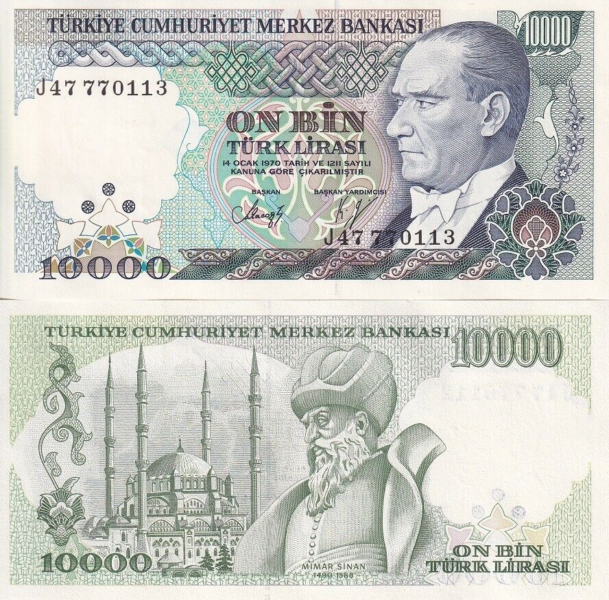 Turkey 10000 Lira L.1970 (1989) P 200 UNC