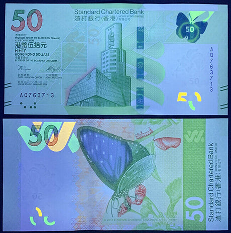 HONG KONG 50 DOLLARS 2018 / 2020 P 303 SCB UNC
