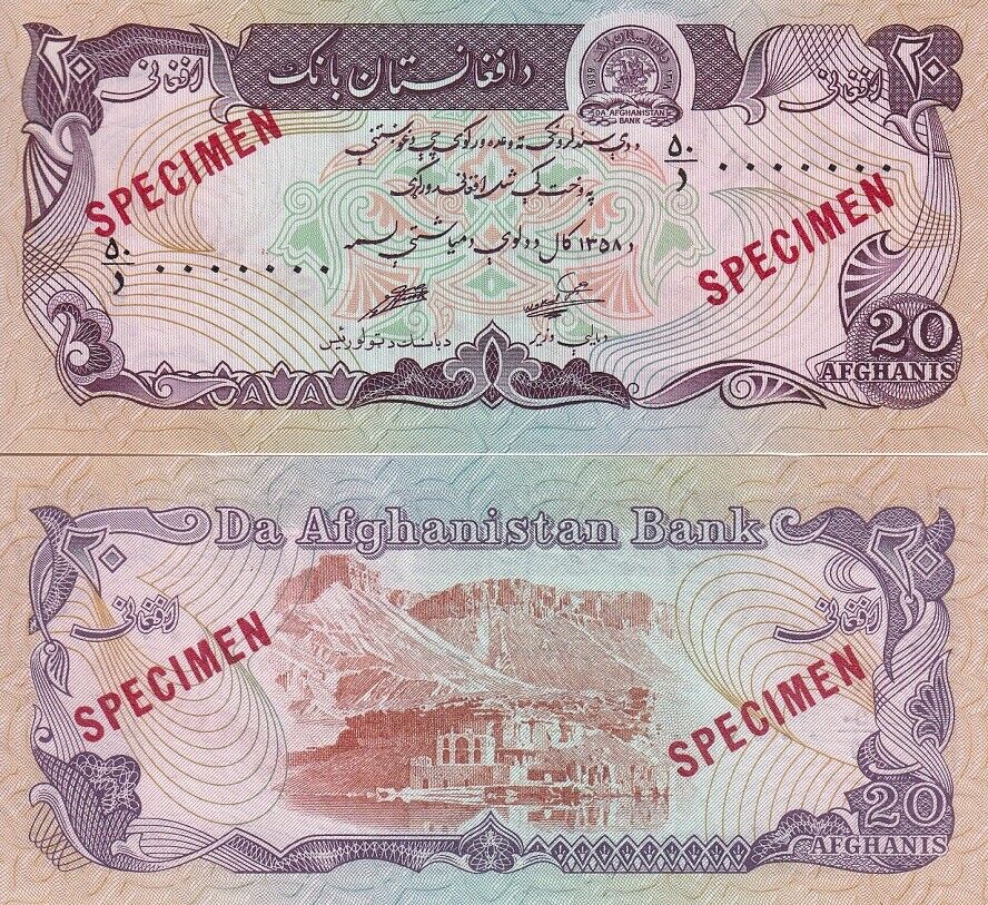 Afghanistan 20 Afghanis ND 1979 P 56s Specimen UNC