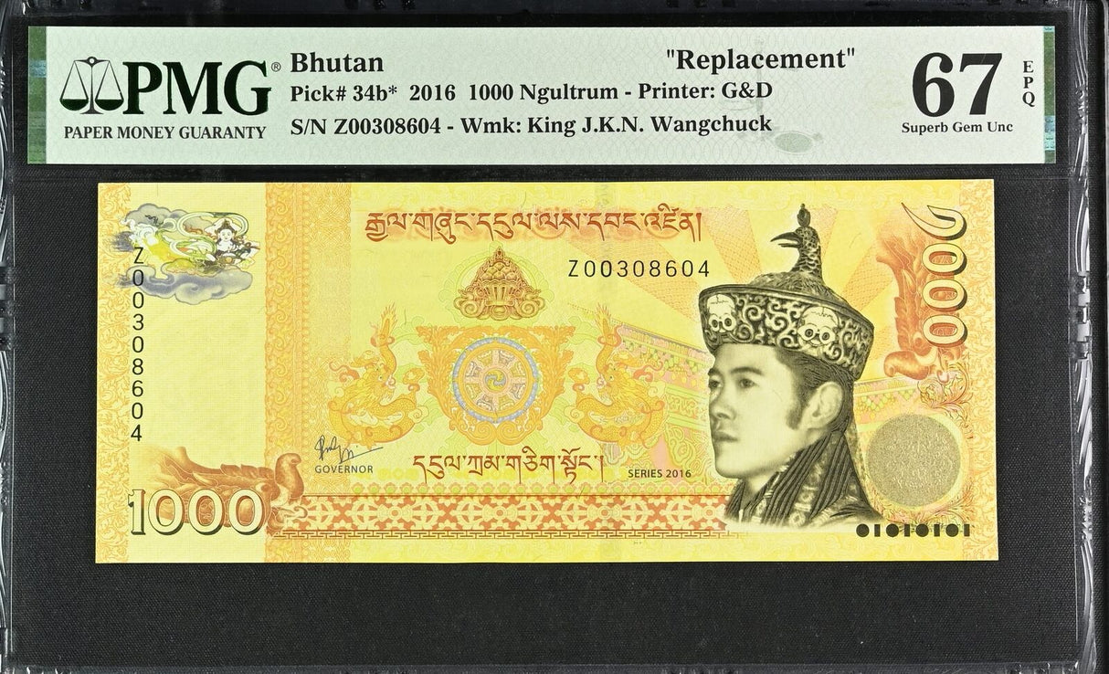 Bhutan 1000 Ngultrum 2016 P 34 b* Replacement Z Prefix Superb Gem UNC PMG 67 EPQ
