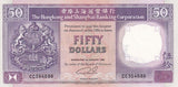 Hong Kong 50 Dollars 1992 P 193 c UNC