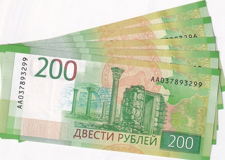 Russia 200 Rubles ND 2017 Comm. P 276 UNC LOT 5 PCS