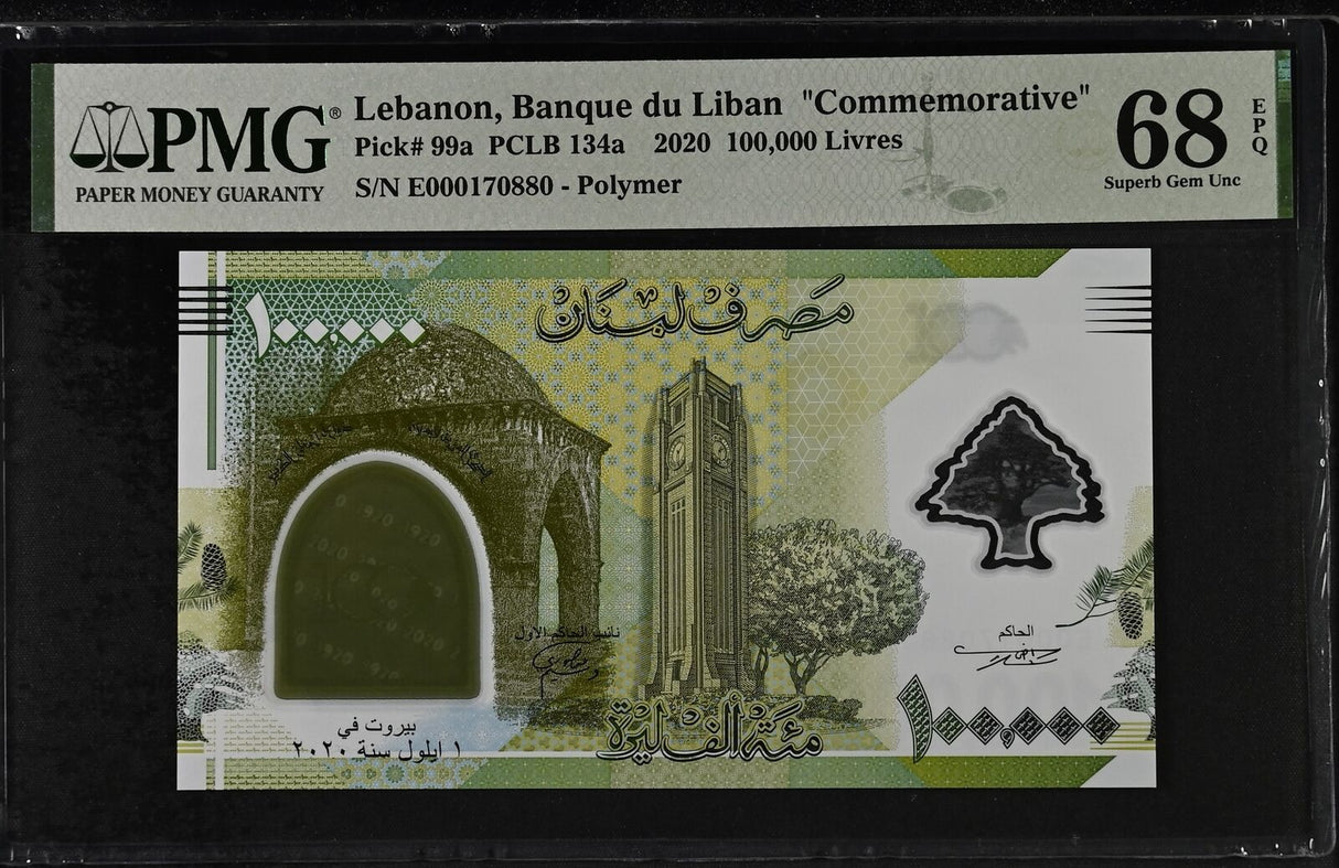 Lebanon 100000 Livres 2020 P 99 a Polymer Superb Gem UNC PMG 68 EPQ