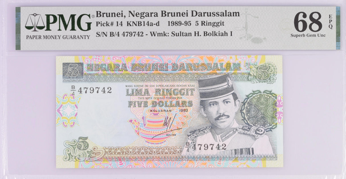 Brunei 5 Ringgit 1993 P 14 Superb Gem UNC PMG 68 EPQ