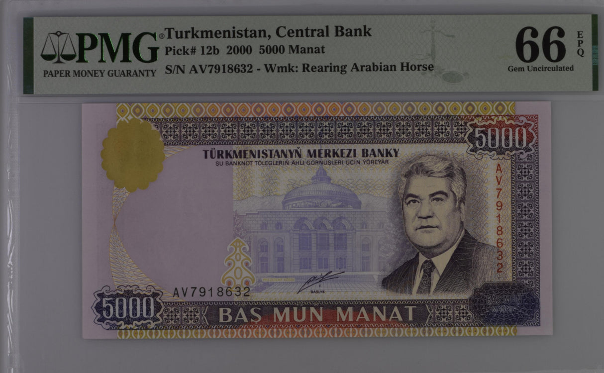 Turkmenistan 5000 Manat 2000 P 12 b Gem UNC PMG 66 EPQ