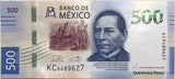 Mexico 500 Pesos 2022 Sign Galia Borja Random Series P 136 UNC