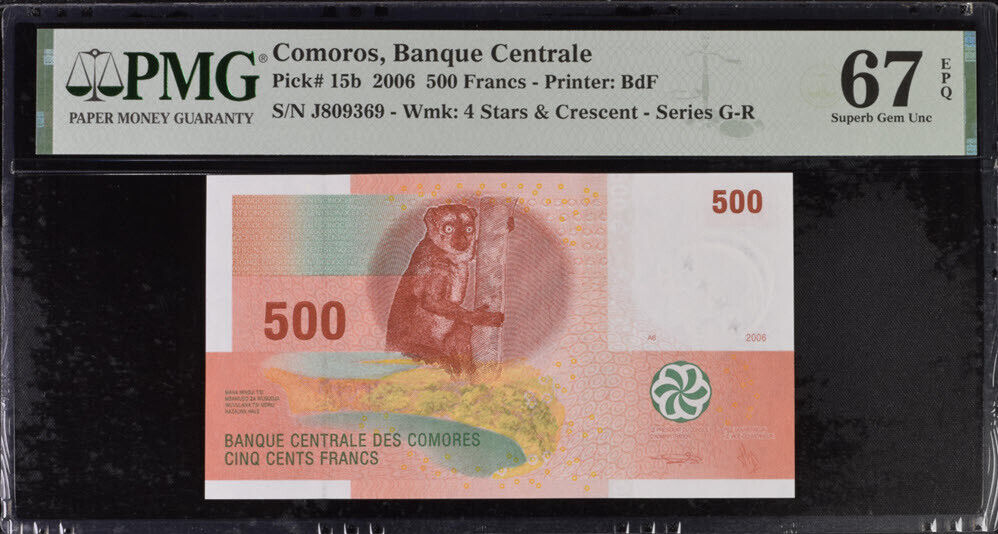 Comoros 500 Francs 2006 P 15 b Superb Gem UNC PMG 67 EPQ