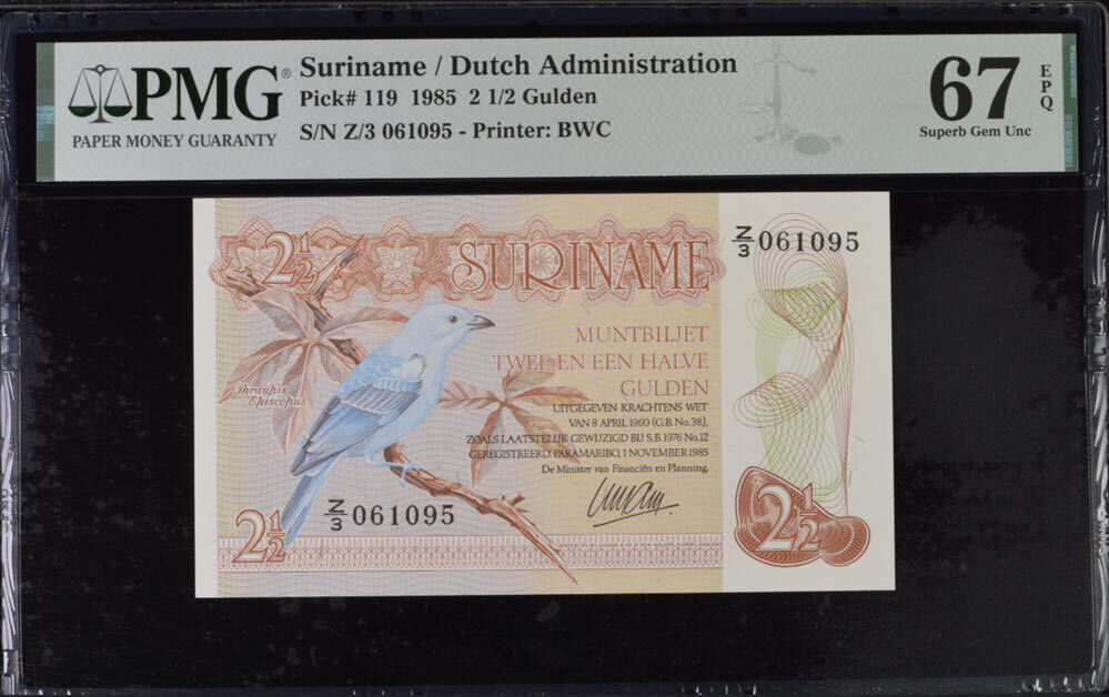 Suriname 2 1/2 Gulden 1985 P 119 Superb Gem UNC PMG 67 EPQ