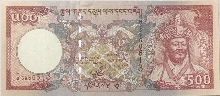 Bhutan 500 Ngultrum ND 2000 P 26 UNC