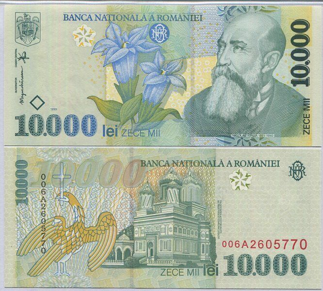 Romania 10000 Lei 1999 P 108 a UNC