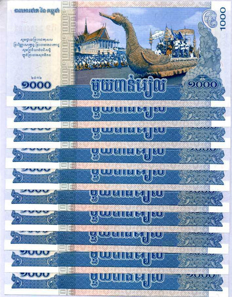 Cambodia 1000 Riels 2012 Comm. P 63 UNC LOT 10 PCS 1/10 Bundle