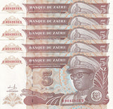 Zaire 5 Nouveaux Zaires 1993 P 53 UNC LOT 5 PCS