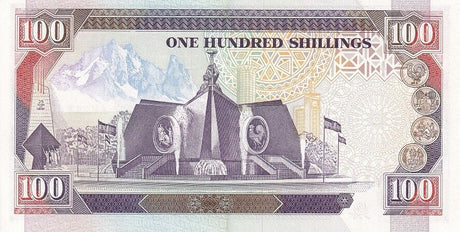 Kenya 100 Shillings 1992 P 27 e UNC