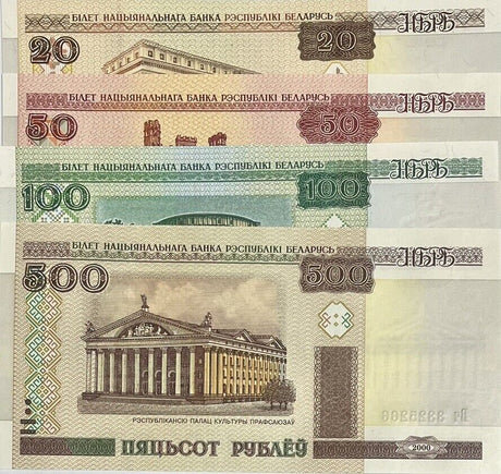 Belarus Set 4 PCS 20 50 100 500 Ruble 2000 (2011) P 24 25b 26b 27b UNC