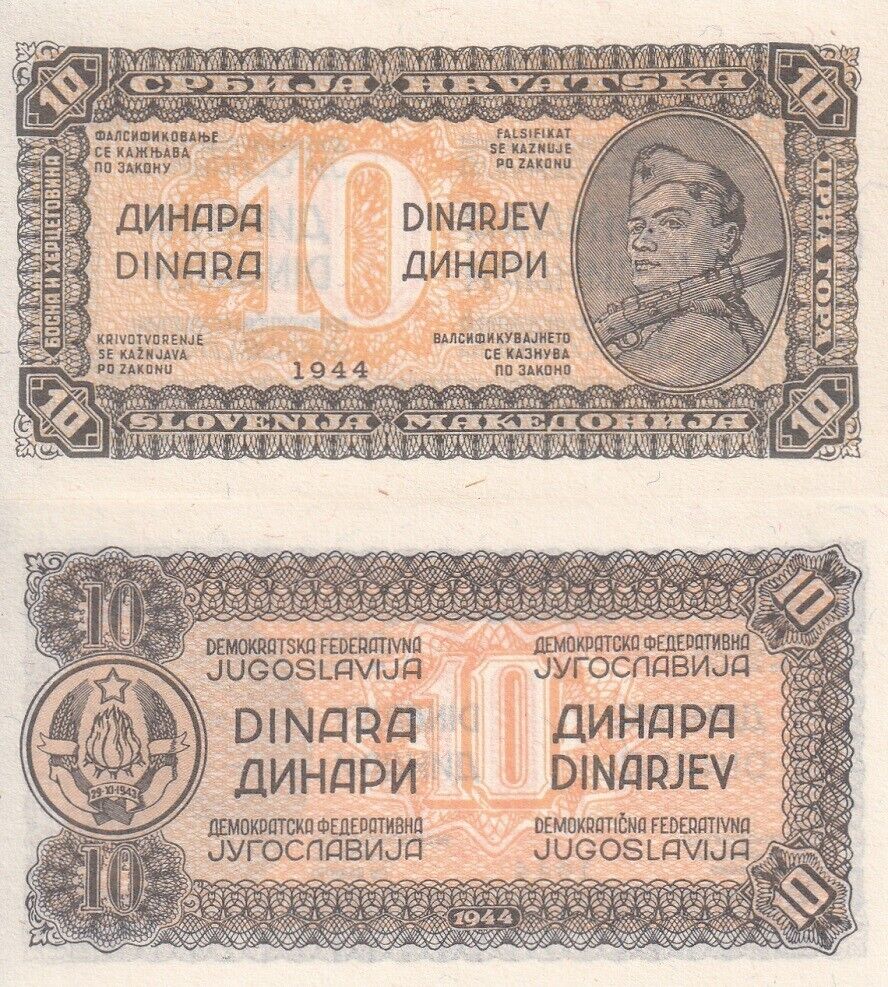 Yugoslavia 10 Dinara 1944 P 50 UNC