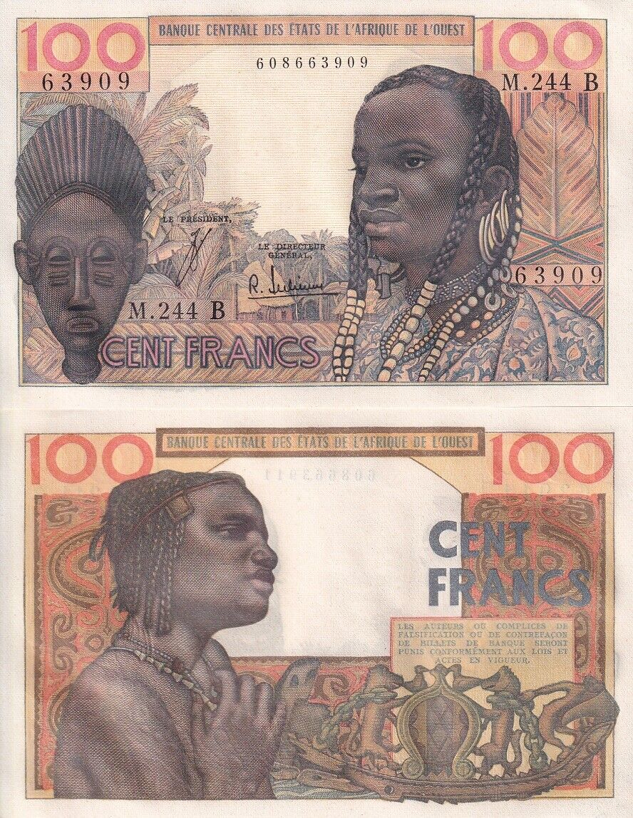 West African States Benin 500 Francs ND 1961-1965 P 201B AU-UNC ...