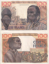 West African States Benin 500 Francs ND 1961-1965 P 201B AU-UNC