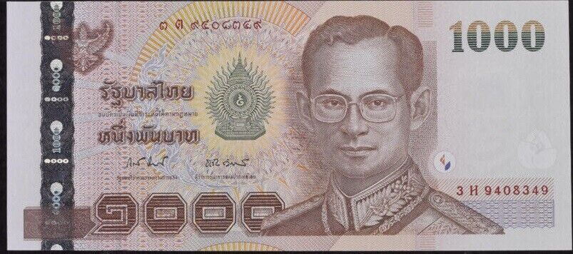 Thailand 1000 Baht ND 2005 P 115 Sign 81 Korn Tarisa UNC