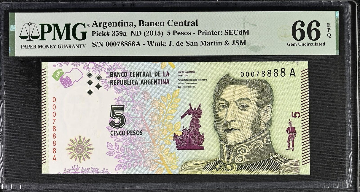 Argentina 5 Pesos ND 2015 P 359 a NICE # 78888 Gem UNC PMG 66 EPQ